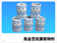 高金苦皮藤素?zé)焺?>
													<p>高金苦皮藤素?zé)焺?/p>
												</li>
											</td><td>
												<li>
													<img src=